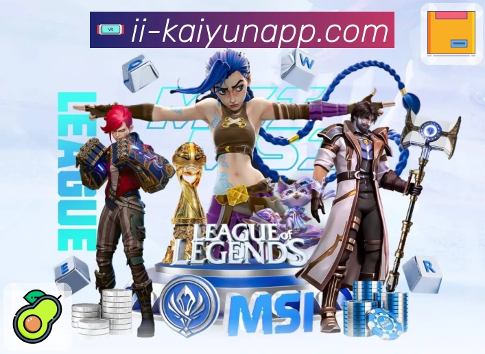 开云平台全站app下载年度活动公告，注册即享福利奖励